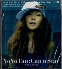 新品CD／未開封品 『Can u Stay／Vo Vo Tau』　M_R0251