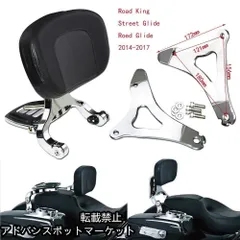 2025年最新】スポーツスター 純正シーシーバーの人気アイテム 2025年最新】スポーツスター 純正シーシーバーの人気アイテム