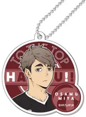 【中古】雑貨 宮治 「ハイキュー!! TO THE TOP チャームプレート」