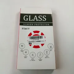 iPhone12 mini ガラスフィルム 覗き見防止 耐衝撃 指紋防止 気泡防止 飛散防止 ガイド枠付き 5.4インチ対応 1200105