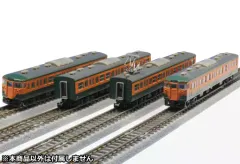 2025年最新】arnold 鉄道模型の人気アイテム - メルカリ