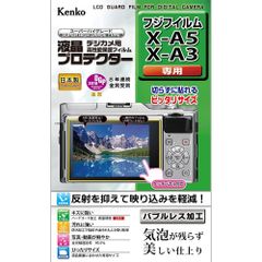 【新着商品】液晶保護フィルム 液晶プロテクター FUJIFILM X-A5/X-A3用 Kenko KLP-FXA5 透明