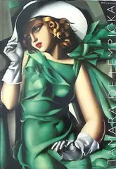 入手困難貴重タマラドレンピッカ1921-1979作品展豪華版