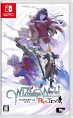 【中古】ニンテンドースイッチソフト ワイズマンズワールド リトライ [通常版]