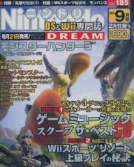 [중고]게임 잡지 부록 첨부)Nintendo DREAM 2009년 9월호 닌드리
