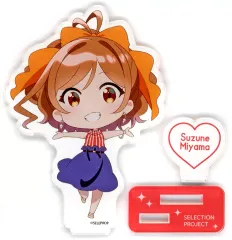 2025年最新】美山鈴音の人気アイテム - メルカリ