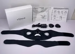 新品未使用　YA-MAN ヤーマン メディリフト EP14BB YA-MAN メディリフト 美顔器 小顔ベルト 顔マッサージ フェイス