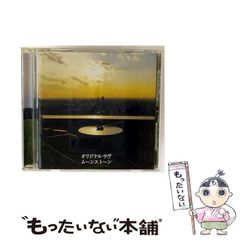 【中古】 「国宝」青井阿蘇神社/熊本日日新聞社/福川義文 Amazon.co.jp: 「国宝」青井阿蘇神社 : 福川義文: Japanese Books