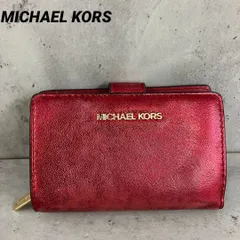 MICHAEL KORS ビルフォールド ジップ コンパクトウォレット 二つ折財布　★ ■■