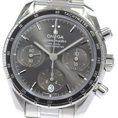 Item thumbnail for item ecde03b6-98d9-47a8-bbf6-47ab1a26e367