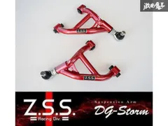 楽天市場】zn6 アッパーアームの通販