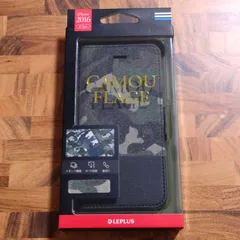 iphonese2 ／ iphonese3 ／ iphone8 ／ iphone7 薄型カモフラージュデザインケース 「CAMOUFLAGE」 サイドマグネット PUレザー／TPUケース スタンド対応 ストラップホール付 GRBK ※注意事項あり