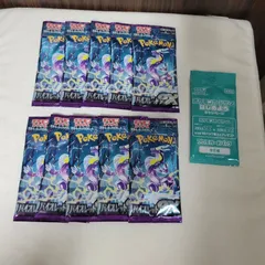 【ポケカ】バイオレットex 10パック + プロモ1パック