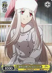 2025年最新】irys ヴァイスの人気アイテム - メルカリ