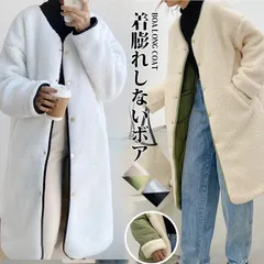 コート レディース アウター ボアジャケット ロングコート 両面用 上着 羽織り 長袖 ロング 大きいサイズ ゆったり 秋 冬 ボアアウターririt600