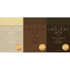 [新品] HIGHLIGHTのヤン・ヨソプ - 1集 Chocolate Box / ランダム発送