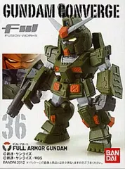 2026年最新】コンバージ フルアーマーガンダムの人気アイテム - メルカリ