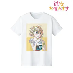 TVアニメ『彼女、お借りします』 七海麻美 Ani-Art 第2弾 Tシャツ レディース [アルマビアンカ]