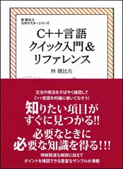 Delphi 2005プログラミングテクニック vol.3(コンポーネント編―For Microsoft.NET Framewo Windowsフォームコンポーネント [単行本] 日向 俊二 楽天市場】Delphi 2005プログラミングテクニック vol.3