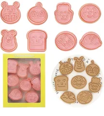 キャラクター型クッキー型 8個セット　アンパンマン