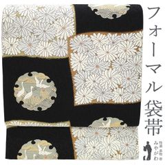 西陣織 正絹 袋帯 風景古都之社 九百本金二重織 純金箔 未使用未
