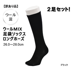 SOXSOCKS on X: 