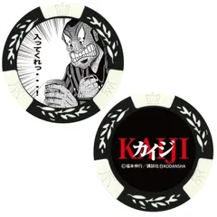 【特価セール】ホクシン交易 HTCゴルフ ゴルフマーカー カジノチップマーカー ホワイト 直径約40mm カイジ KAIJI MK0166