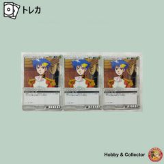 アニマルカイザー　No.00 デニッシュ 71y7uiozt+L._AC_SY200_QL15_.jpg