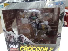 POP MAXIMUM クロコダイル　サボ　2種セット POP MAXIMUM クロコダイルサボ2種セット