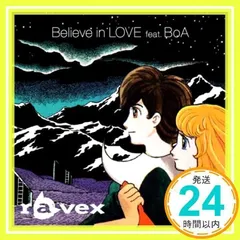 2026年最新】basi レコード lovebumの人気アイテム - メルカリ