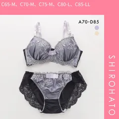 【♡新品未使用♡】オーバドゥ　ブラC70&ショーツセット 新品未使用◇C70 ブラジャー&ショーツセットアップ 2組 Sexy系
