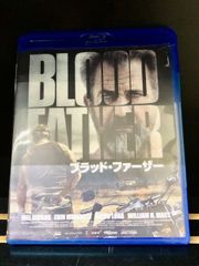 ブラッド・ファーザー  Blu-ray