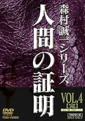 【フォーリーブスファン必見】北公次&中野重夫バンド カラーポスター 2025年最新】北公次の人気アイテム - メルカリ