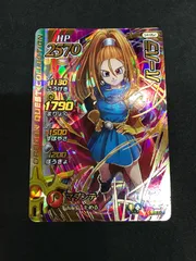 2025年最新】ドラクエバーバラの人気アイテム - メルカリ