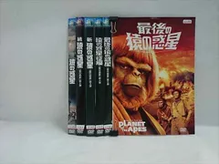 猿の惑星　ランボー　セブンソード　ニューヨークの恋人　大脱走　DVD　セット 2025年最新】セブンソード dvdの人気アイテム - メルカリ