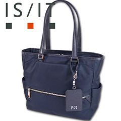 イズイット IS/IT ナイロン／牛革 トートバッグ 縦型 ピアーダ A4 ネイビー 紺 定価27,500円 軽量 抗菌 13.3インチPC収納 メンズ レディース 男女兼用 ユニセックス リール式パスケース付き リサイクル サスティナブル