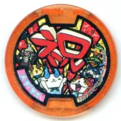 2026年最新】メデタイメダルの人気アイテム - メルカリ