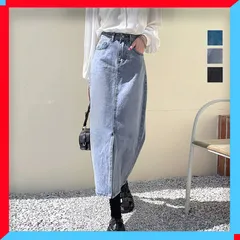 新品 デニムスカート スリット タイト ペンシル Iライン おしゃれ ストリート レディース 【送料無料】