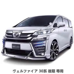 2025年最新】シグネチャーイルミブレードの人気アイテム - メルカリ