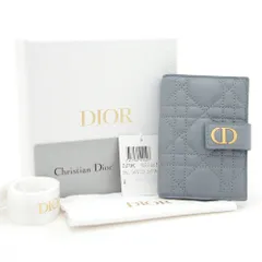 【中古 美品】クリスチャン・ディオール 名刺入れ ディオール カロ DIOR CARO Dandelion カードホルダー S5157UWHC_M81B クラウドブルー