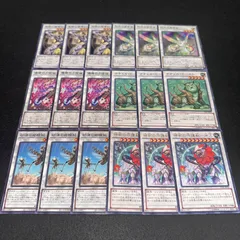 2025年最新】遊戯王ナチュルの人気アイテム - メルカリ