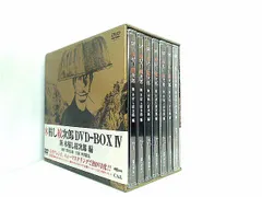 2024年最新】木枯し紋次郎 dvdの人気アイテム - メルカリ