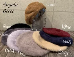 8色展開 帽子 アンゴラ 風 ベレー帽 ベレー ウール ファー ふわふわ 秋 冬 シンプル エコファー フェイクファー メンズ レディース 男女兼用 ユニセックス 防寒 56 57 58 cm
