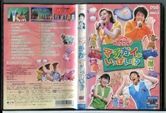 魔法の天使 クリィミーマミ：全9本セット/DVD 中古 レンタル落ち 魔法の天使 クリィミーマミ 全9巻セット/DVD 中古 レンタル落ち