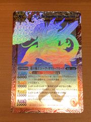 状態B 小石川 惟子 R☆ 星1 パラレル UA24BT/SHY-1-046 ユニオン 状態B 小石川 惟子 R☆ 星1 パラレル UA24BT/SHY-1-046 ユニオン