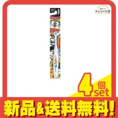 エビス子供ハブラシ アイムドラえもん 2~6才 1本入 (B-6261) 4個セット まとめ売りのサムネイル