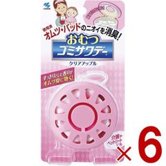 Item thumbnail for item dbcaa859-e46e-412e-894e-1ed89ef1a616