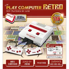2025年最新】プレイ コンピューター レトロ ゲーム 内容の人気
