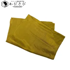 和装小物 帯揚げ 正絹 綸子 霞に亀甲模様 路考茶色 C-5652