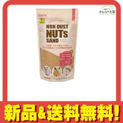 Item thumbnail for item 0205c91f-ffcd-4e5c-a9c1-779e1be08f80